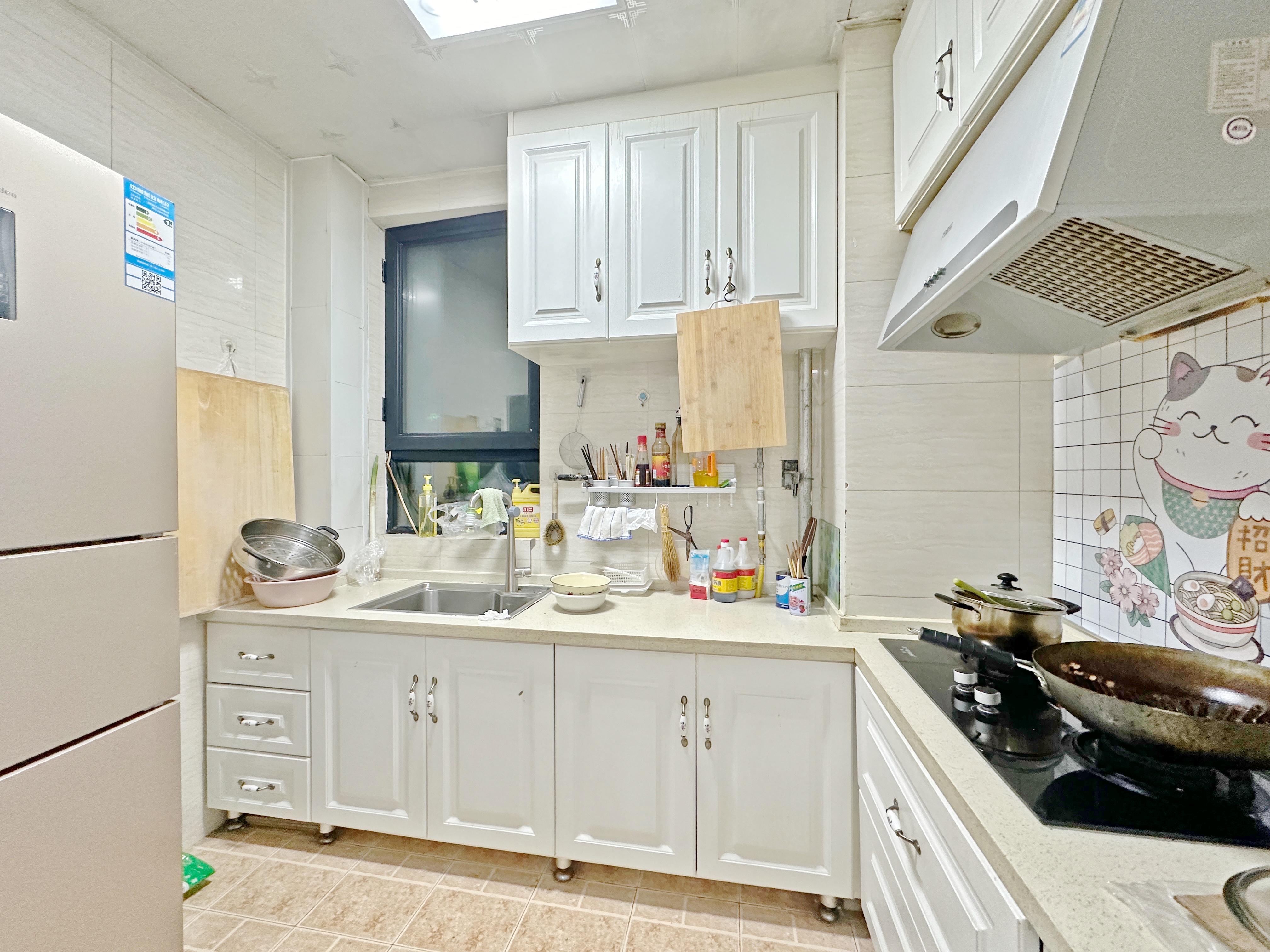 中海国际社区（雍景郡B3）