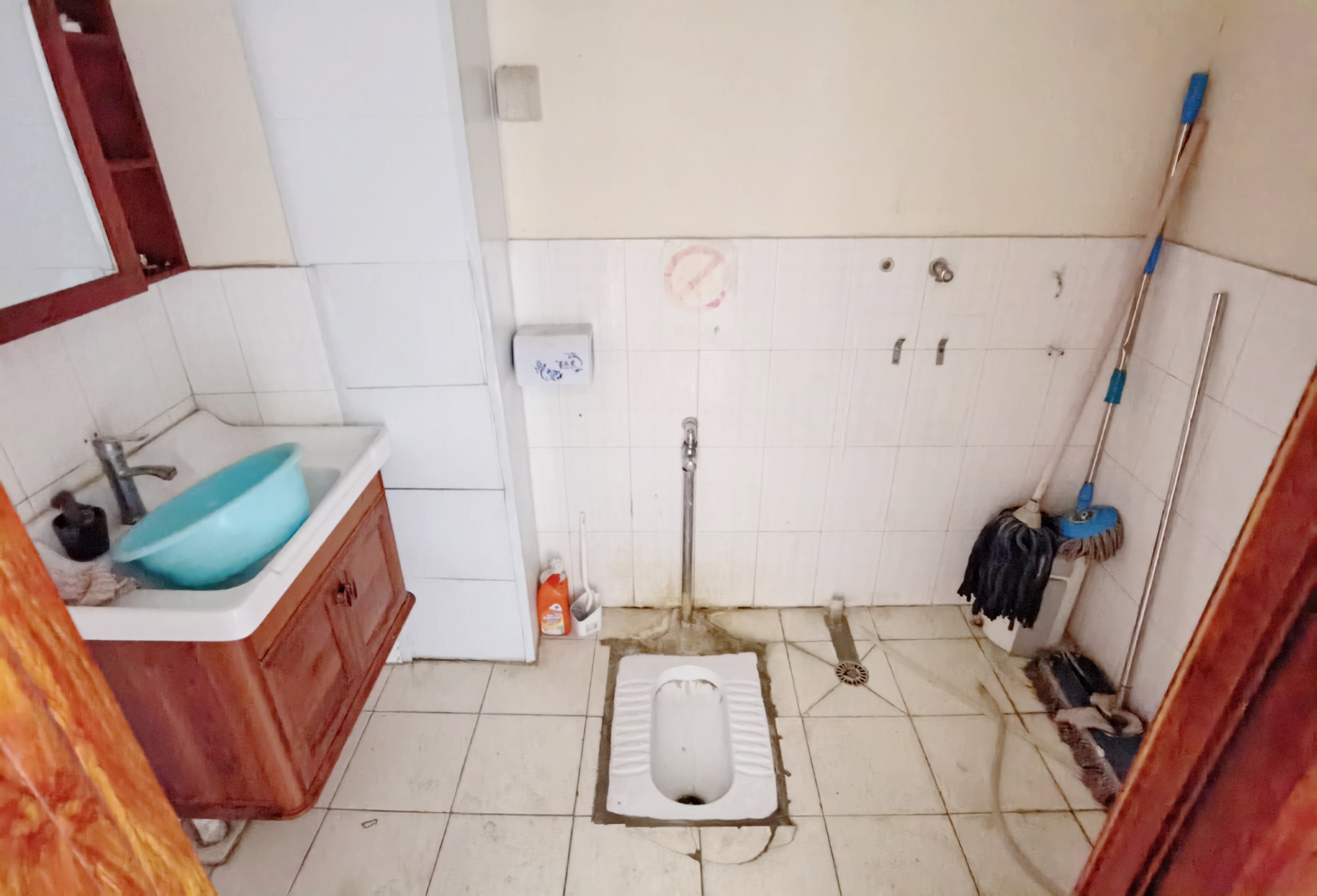 世通新生活家园