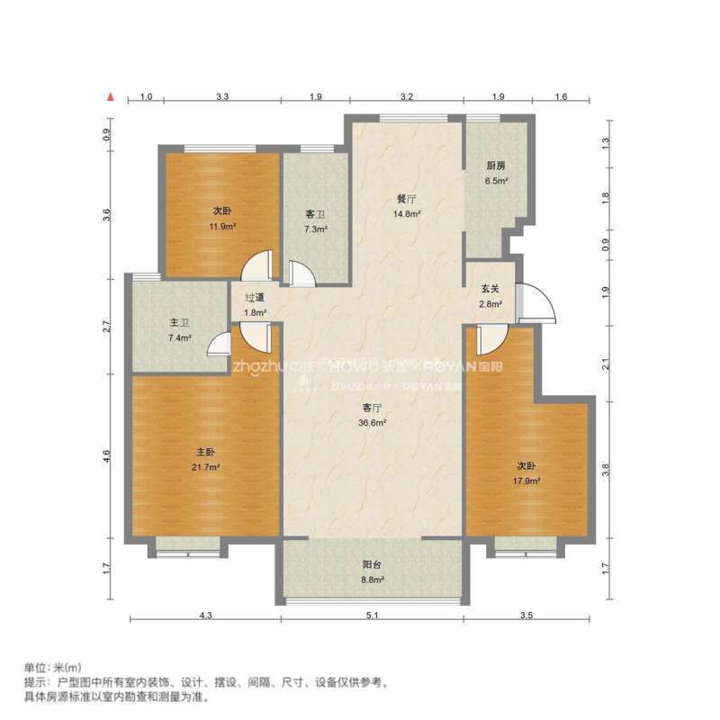 中海天悦府