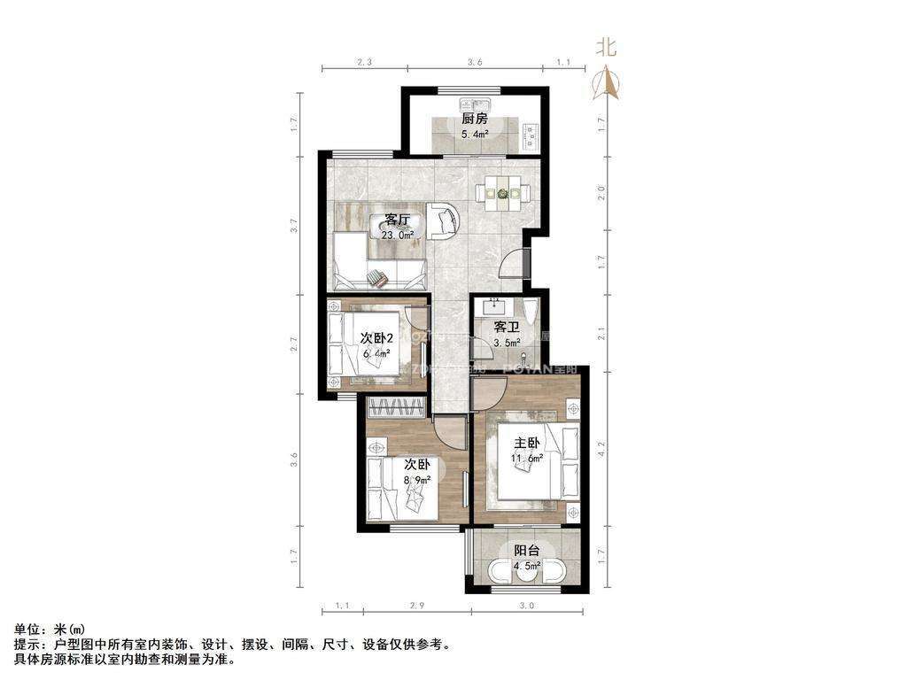 假日丽景花园