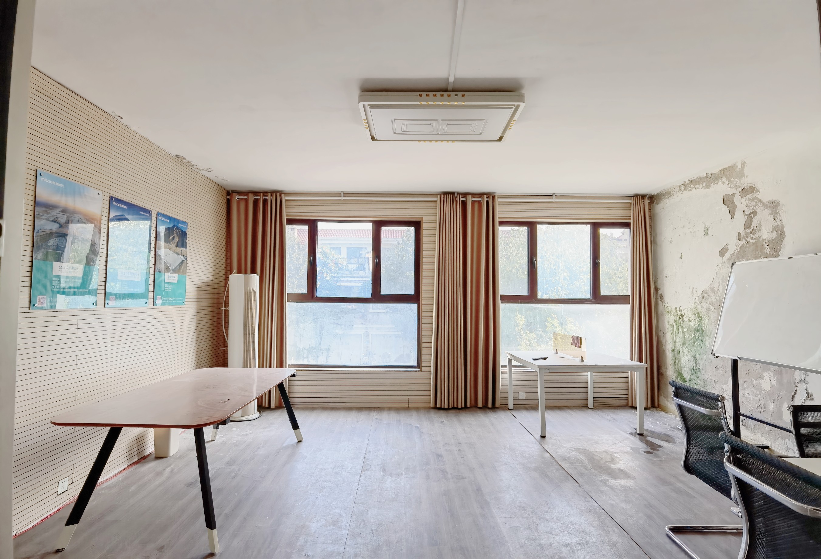 世通新生活家园