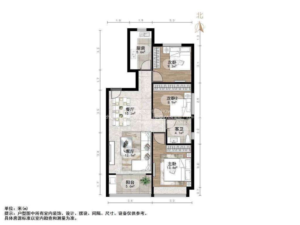 恒大绿洲