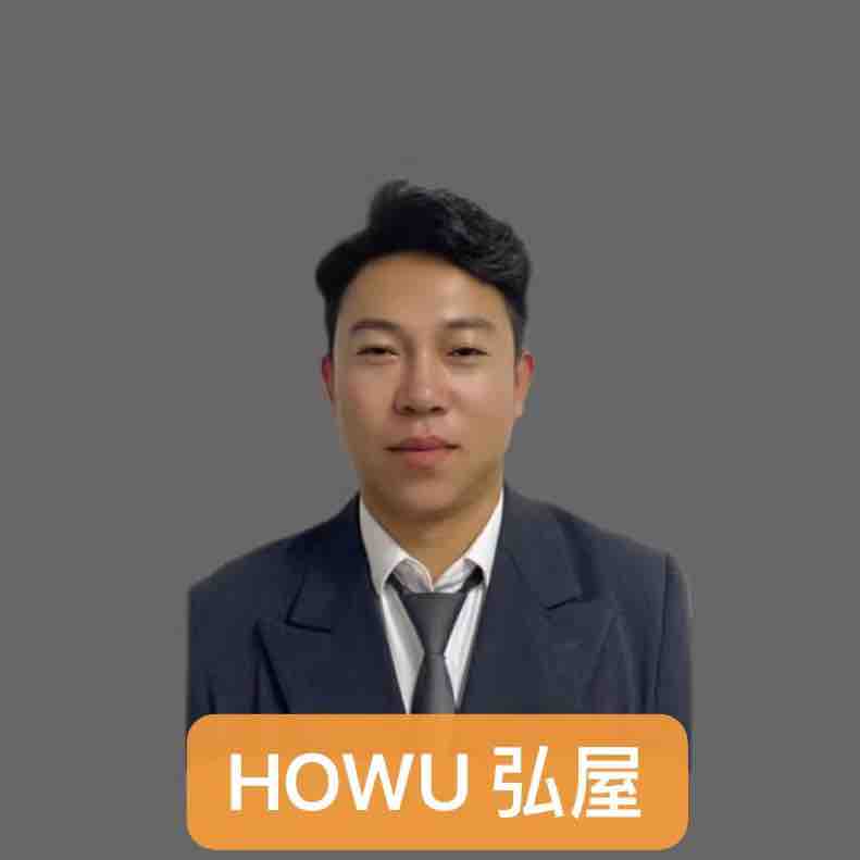 张德新