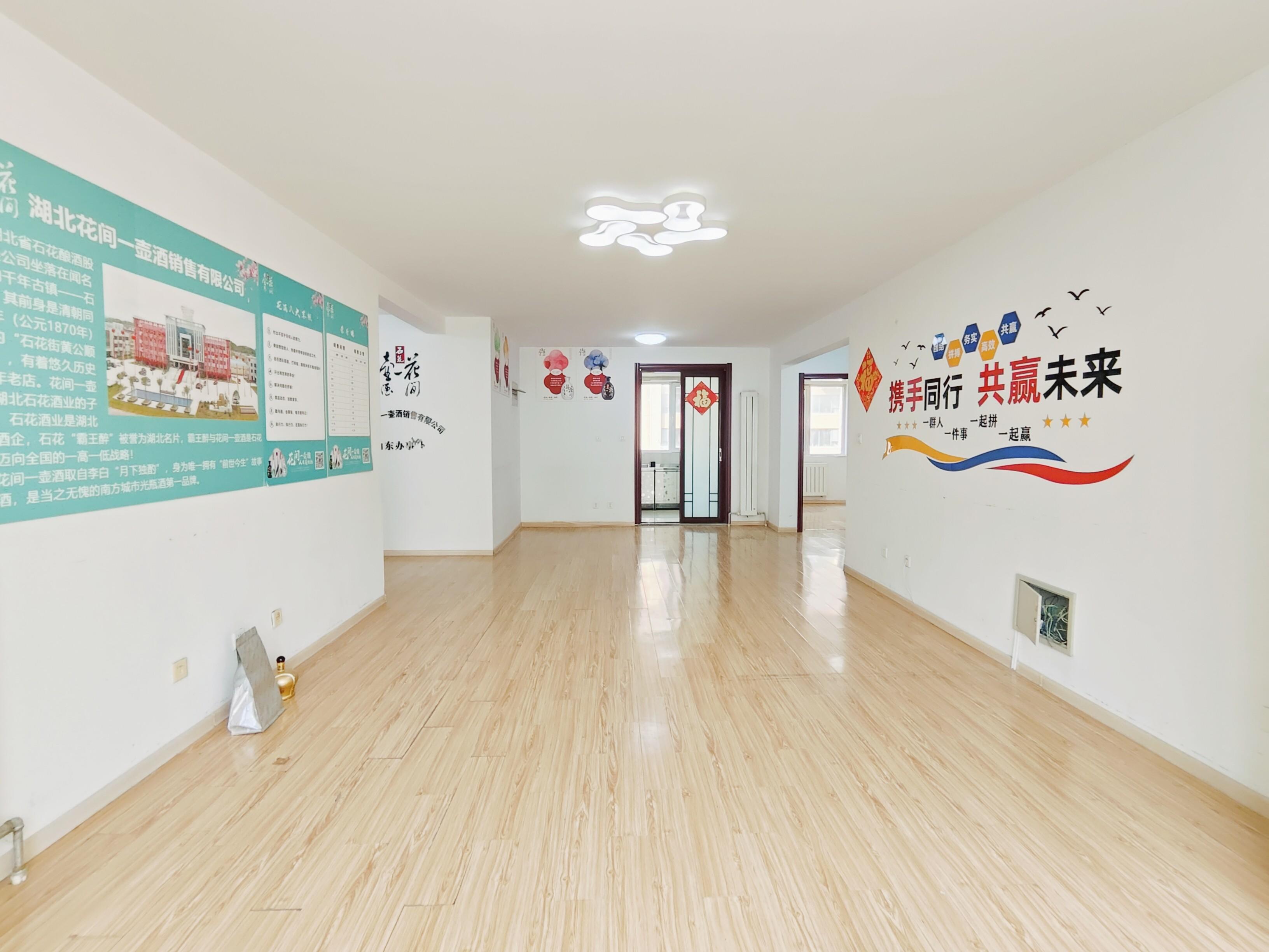 恒大滨河左岸