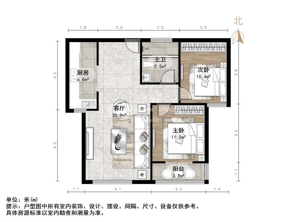 福景佳苑