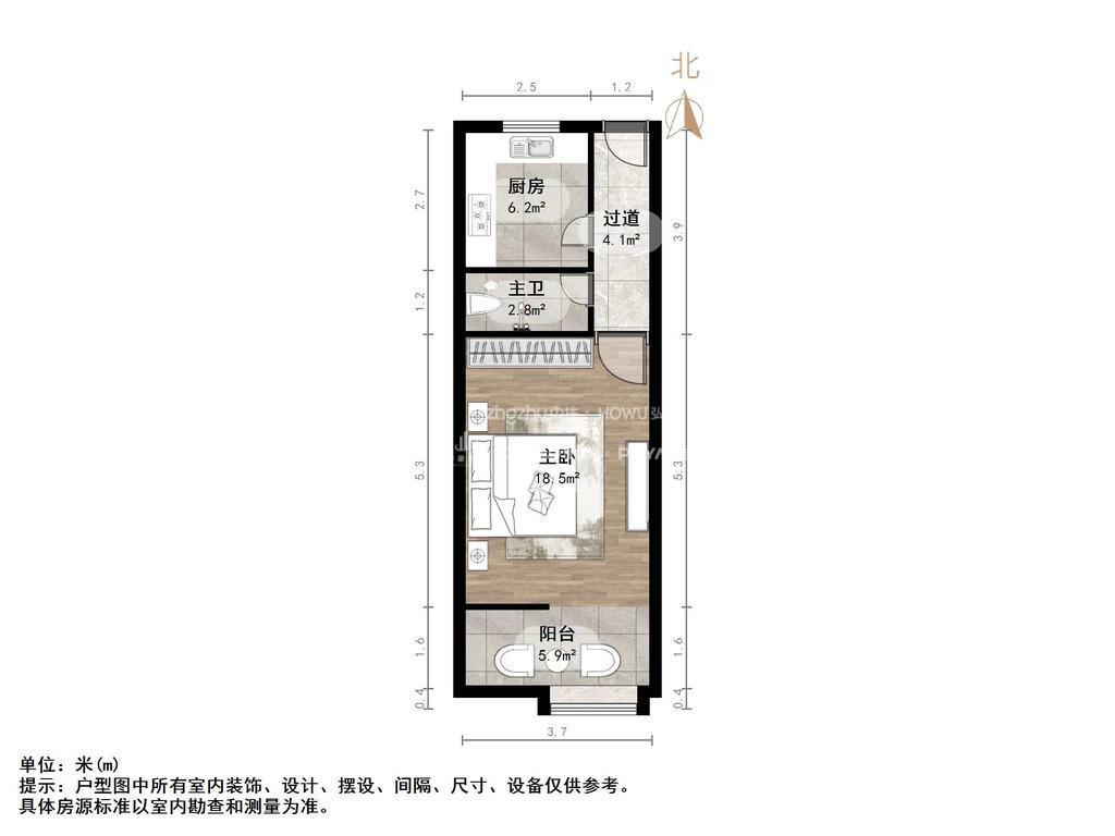 林祥南街宿舍