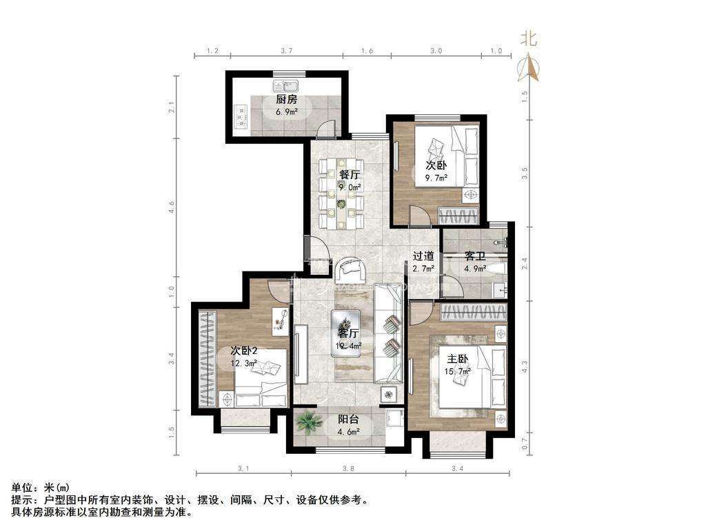 中建锦绣首府