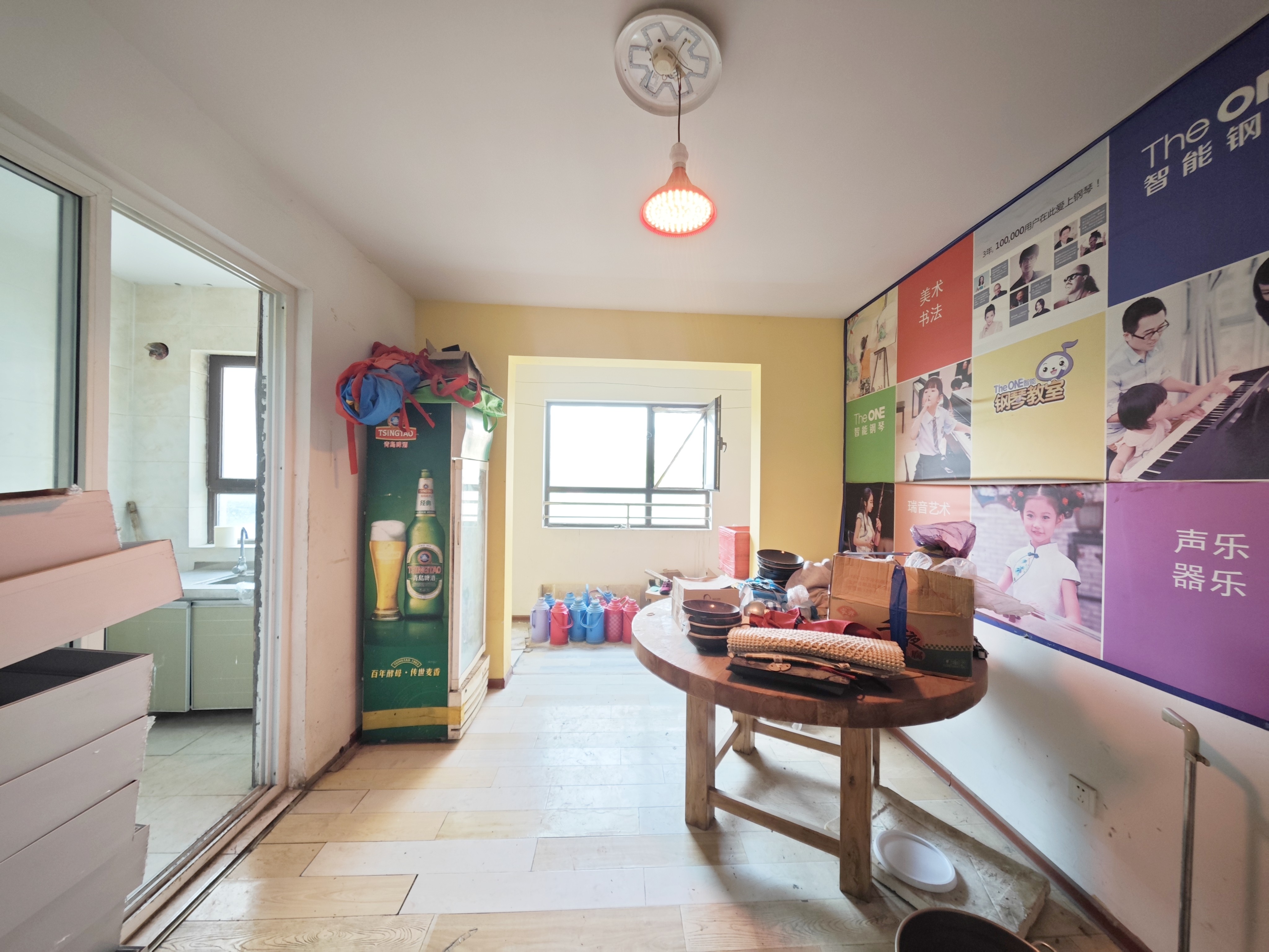 银丰唐郡荷花园