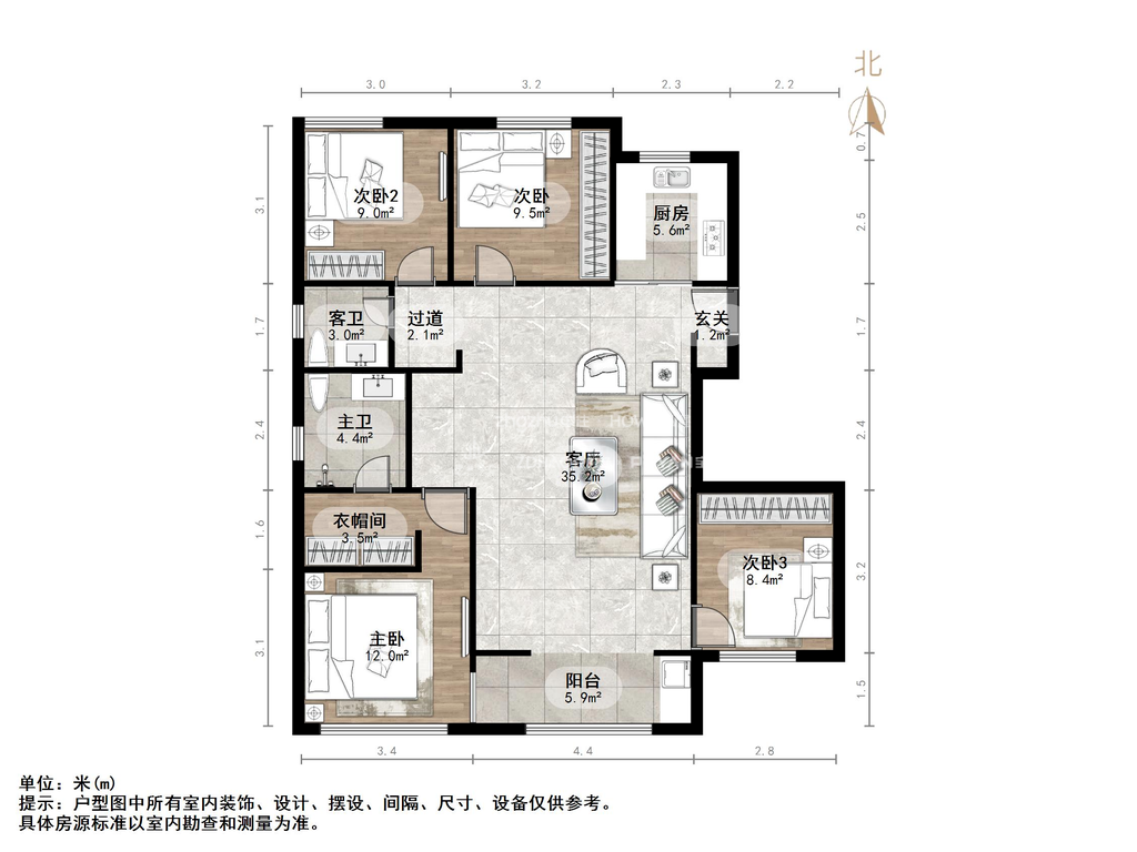 万科翡翠山语