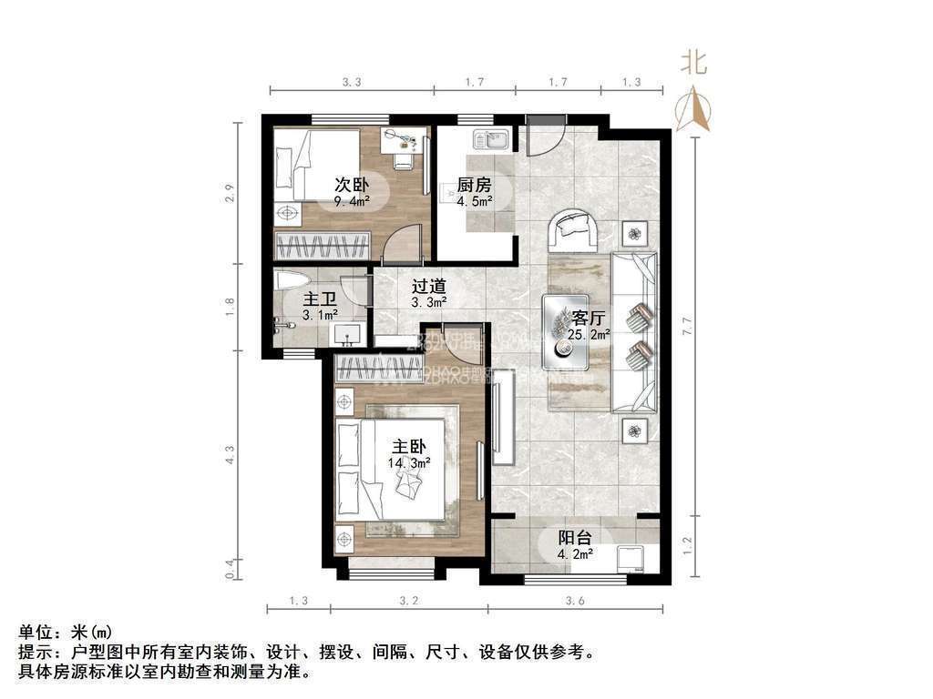中海华山珑城