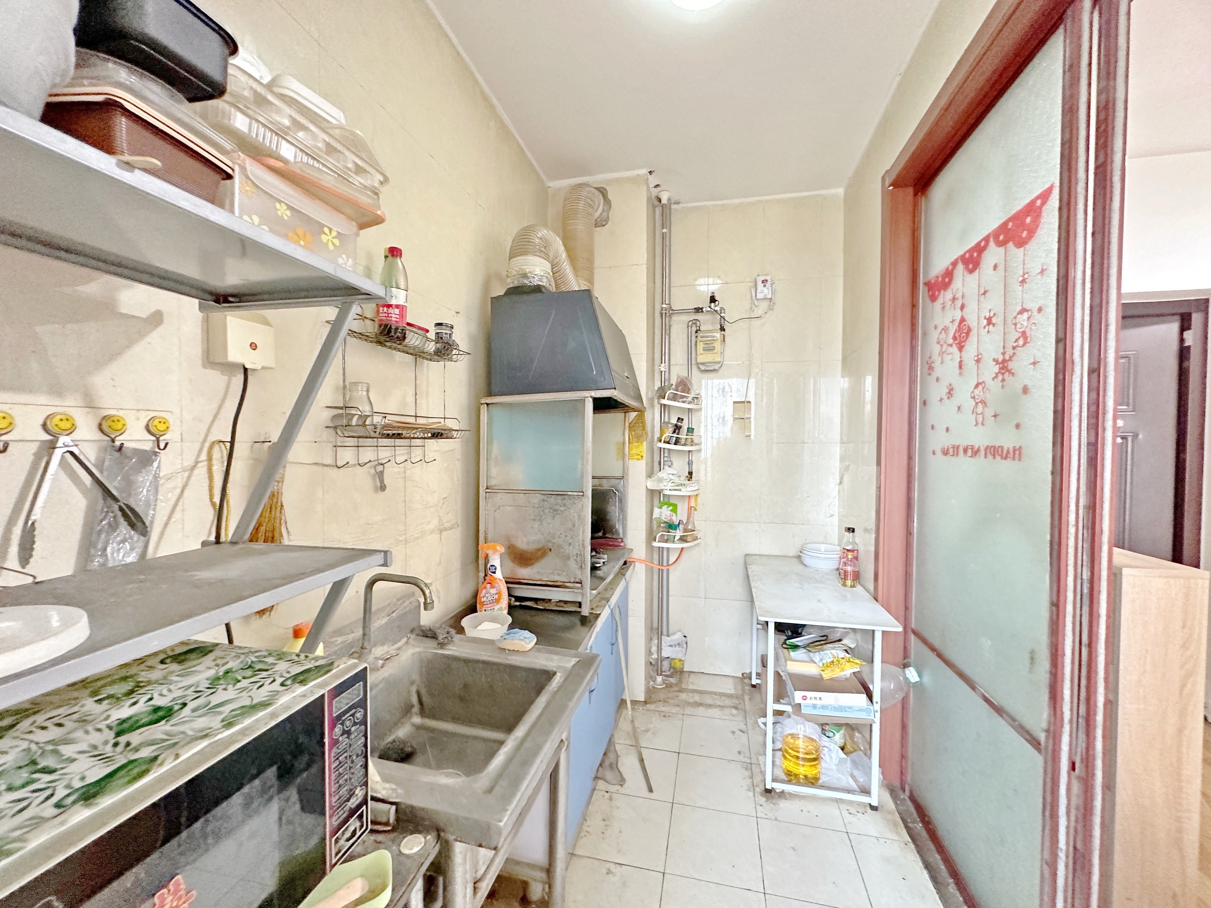 中海国际社区熙岸东区(A2地块）