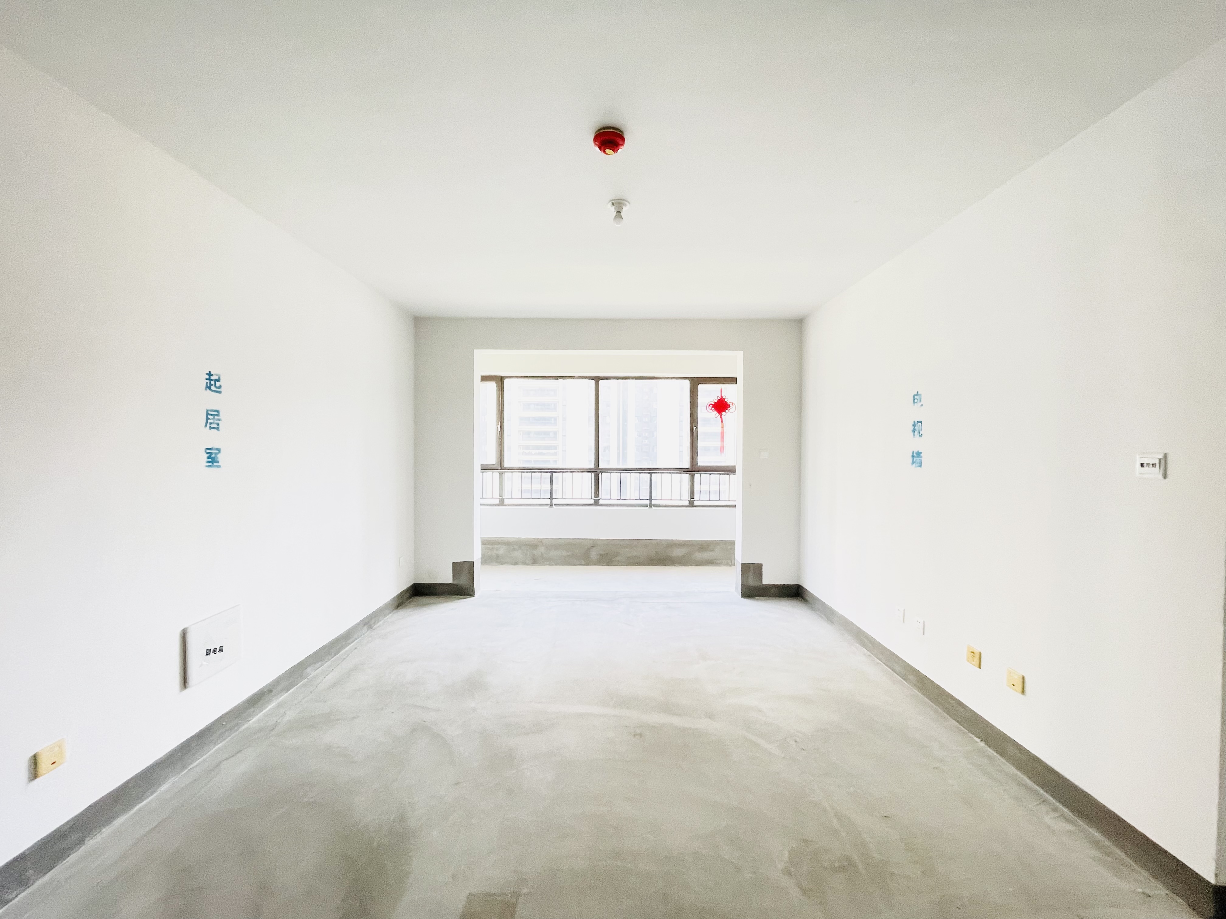 旭辉银盛泰金域蓝山