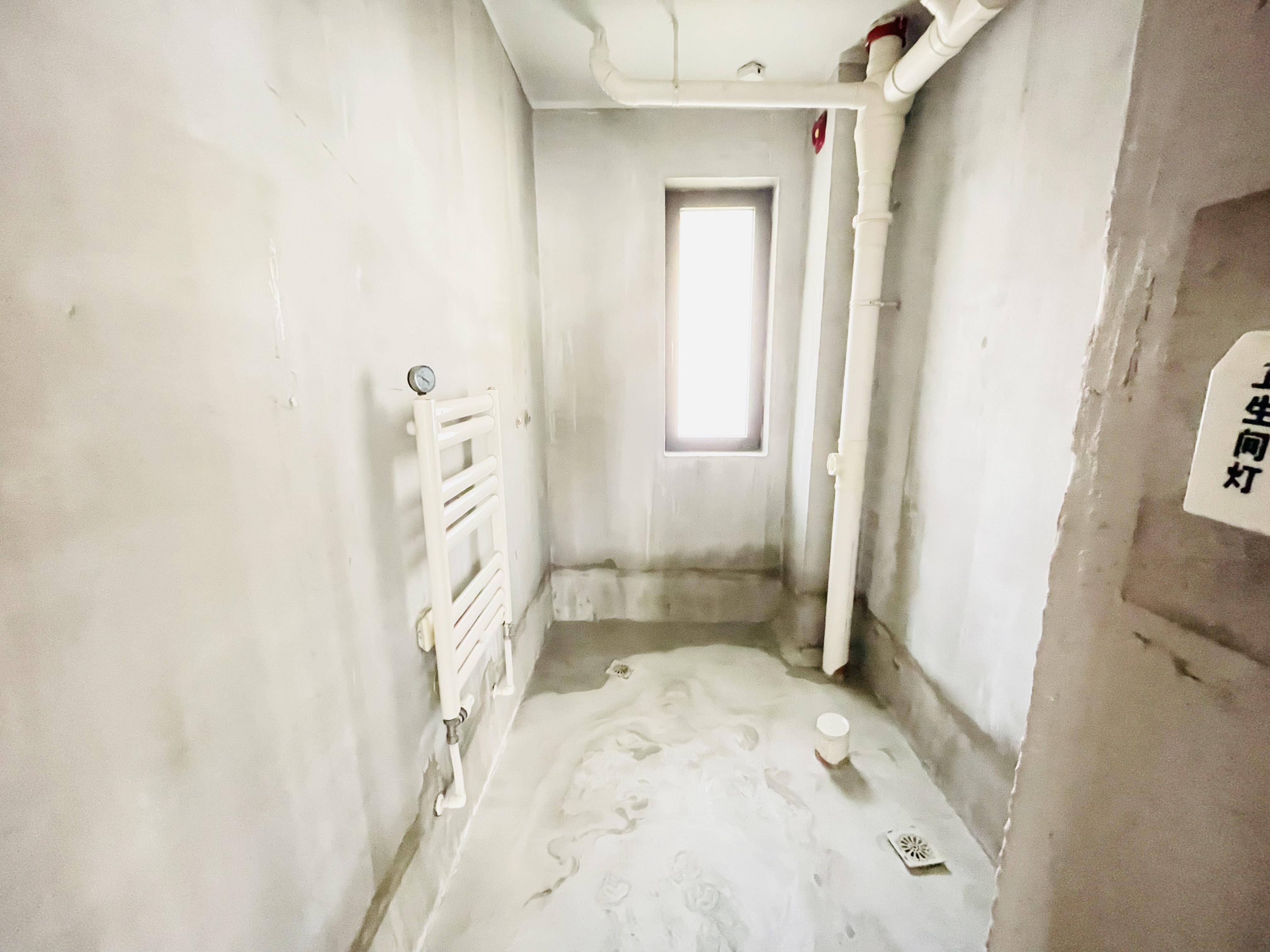 旭辉银盛泰金域蓝山