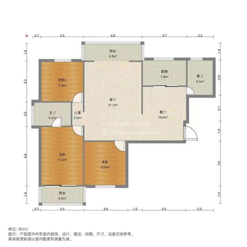 巴黎花园