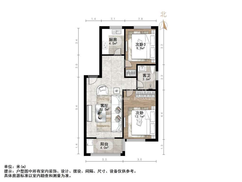 明福苑