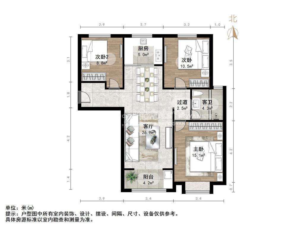 西城济水上苑