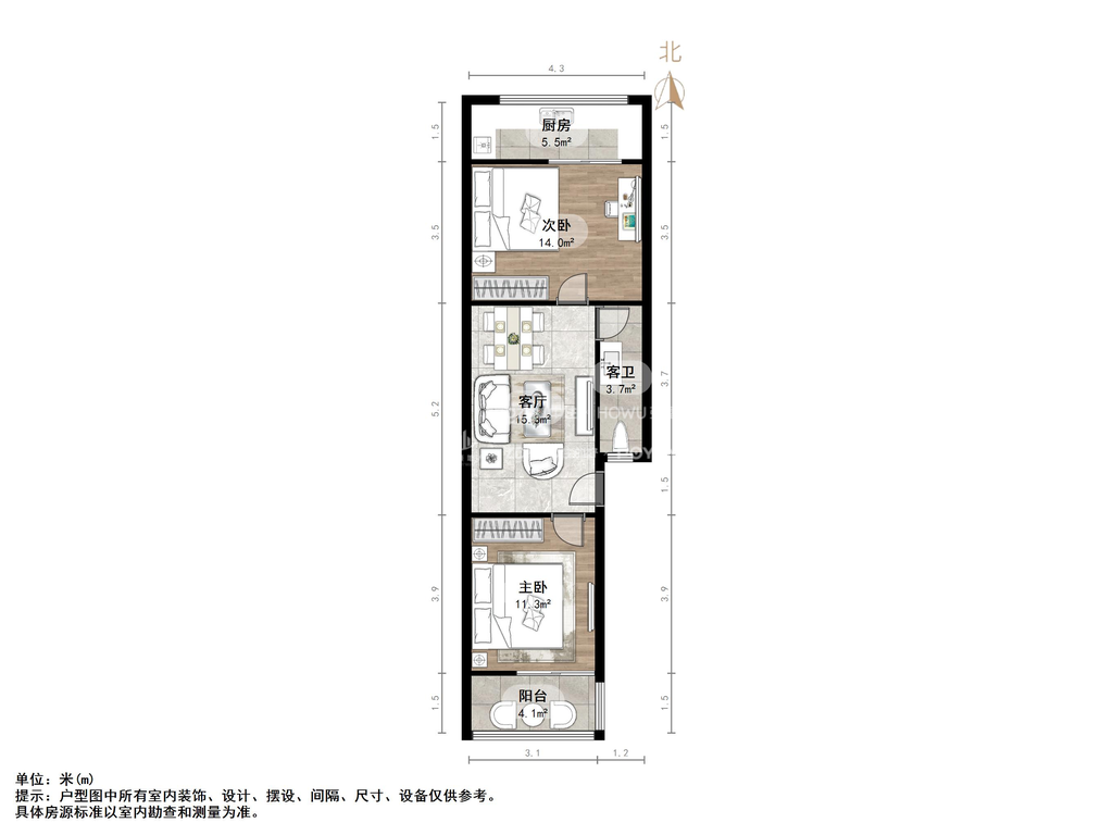 经四纬九单位宿舍