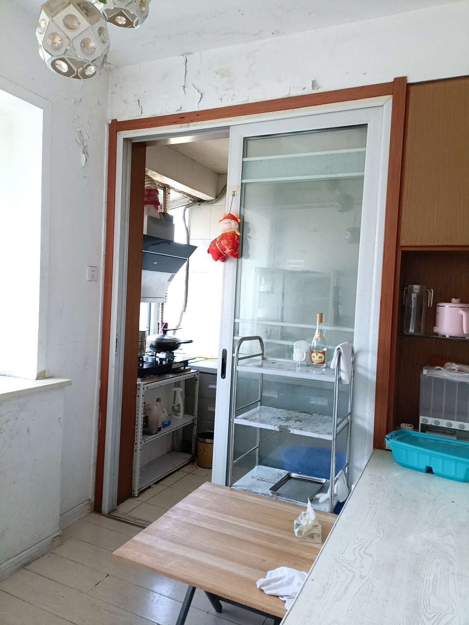 燕东山庄