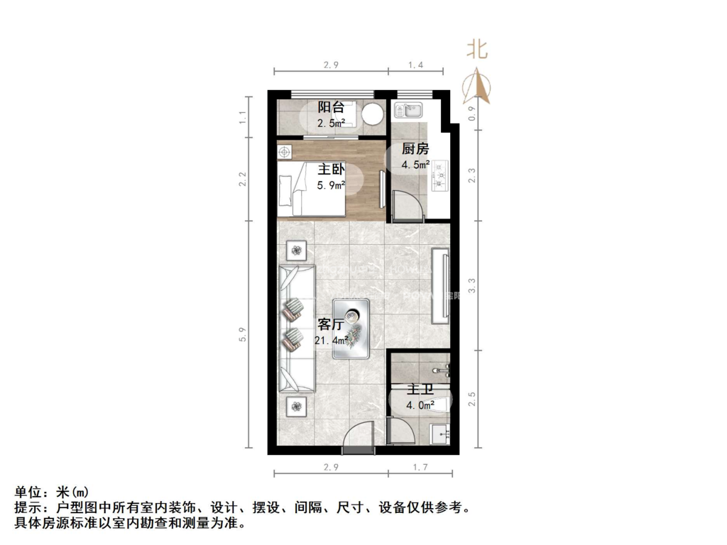 阳光100国际新城(T区)
