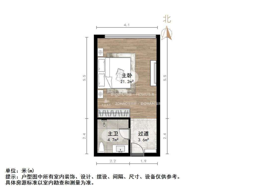 东都国际广场