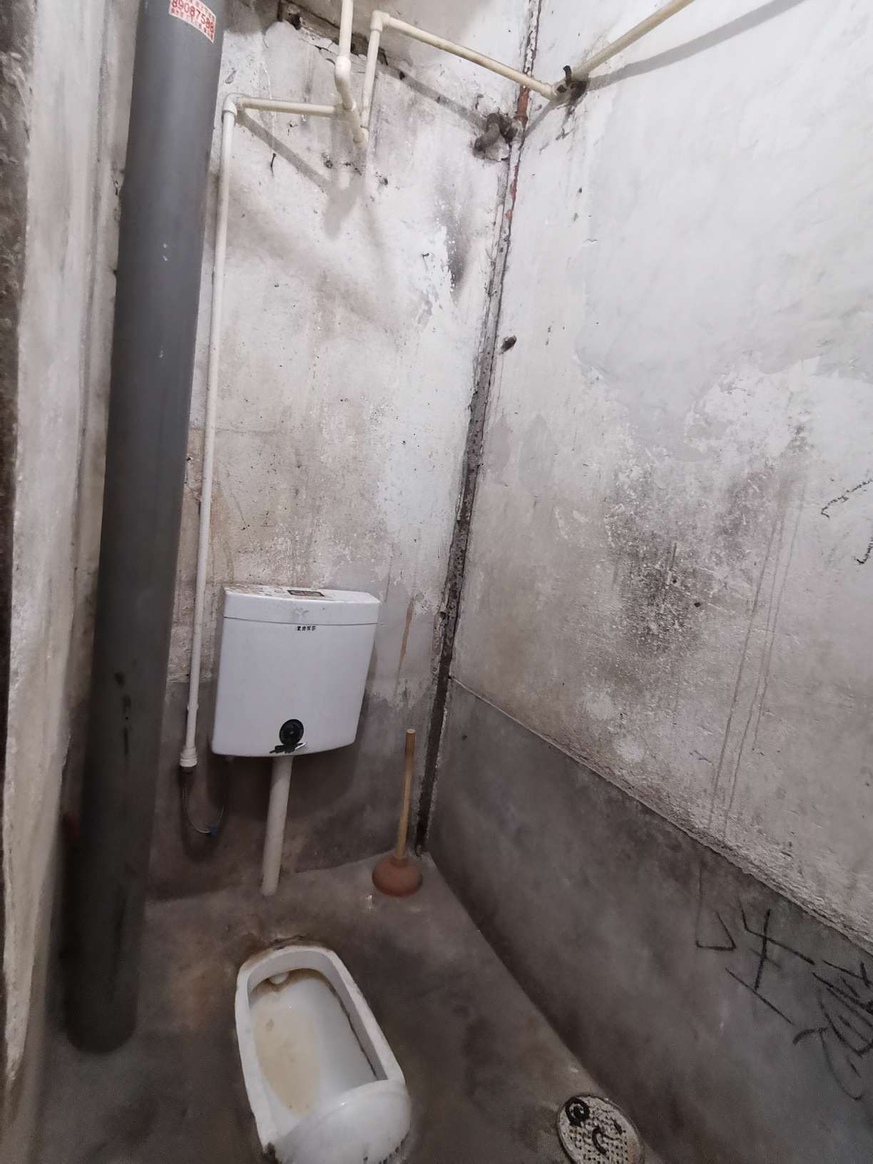 经九路印刷厂宿舍