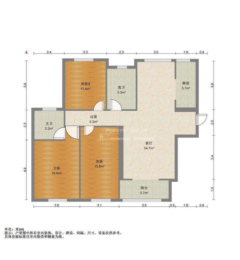 中国铁建国际城