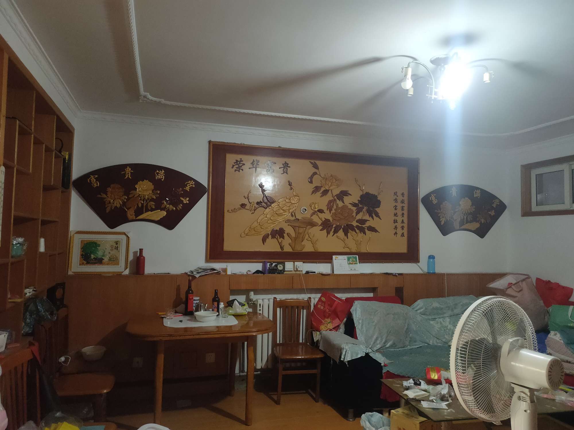 鲍贤苑