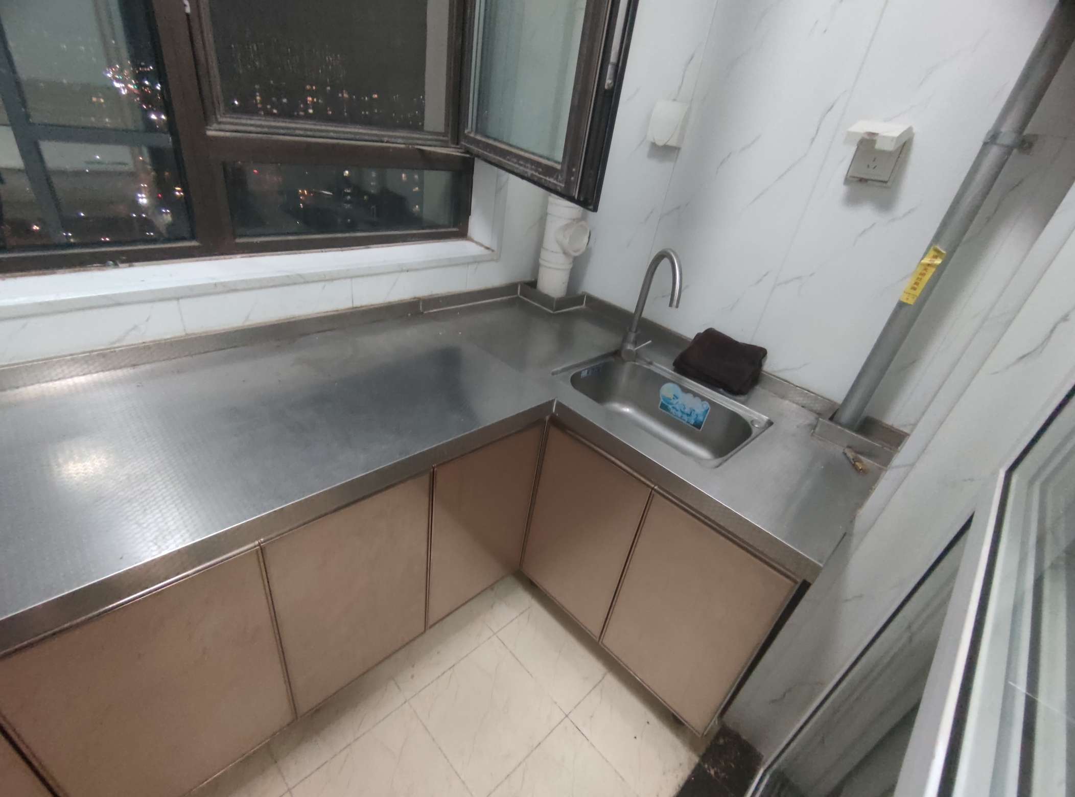 中海国际社区(C3地块)