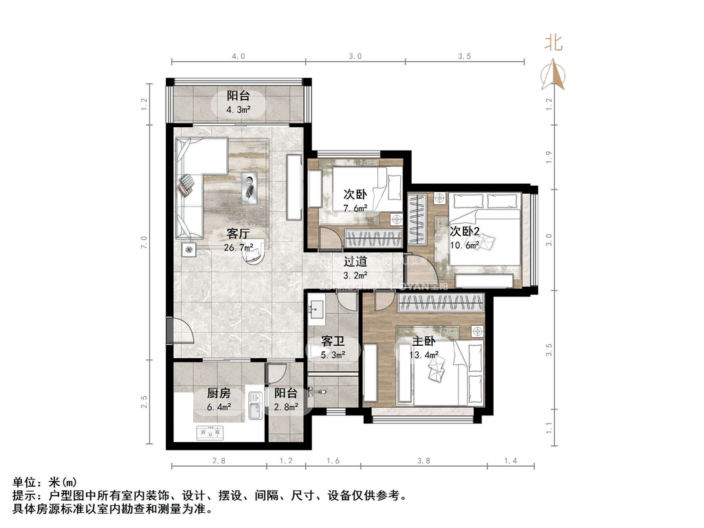 恒大名都
