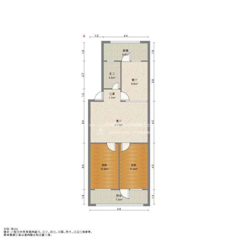 无影山中路单位宿舍