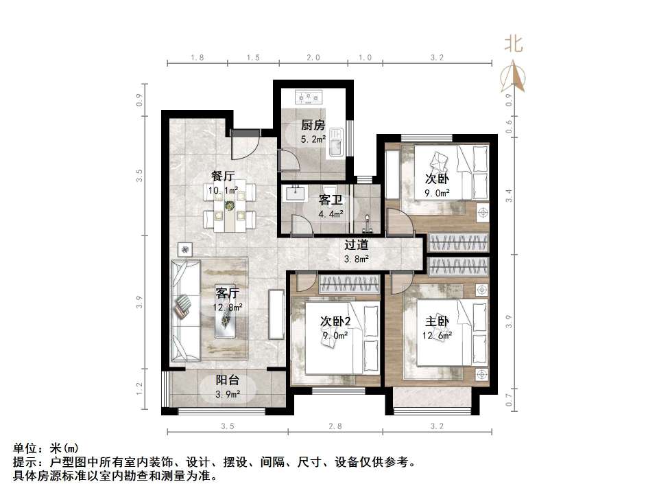 中建长清湖润园