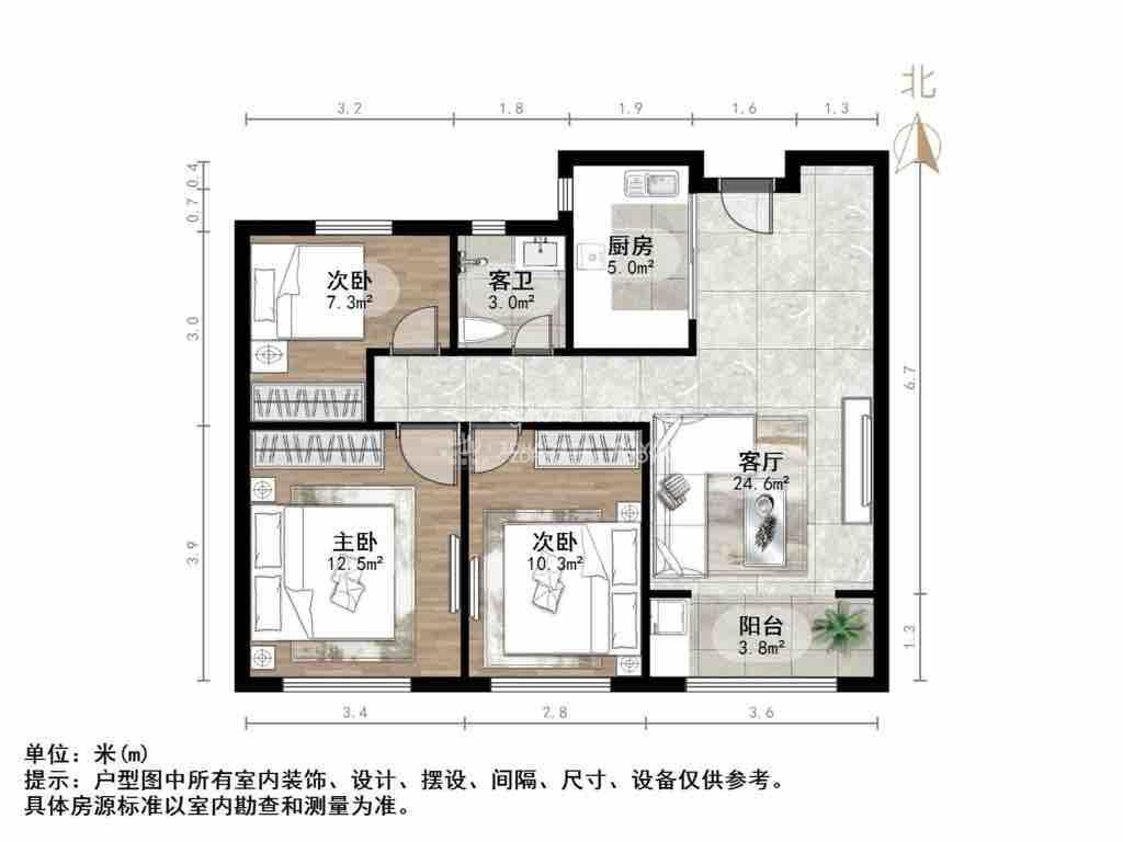 中建新悦城