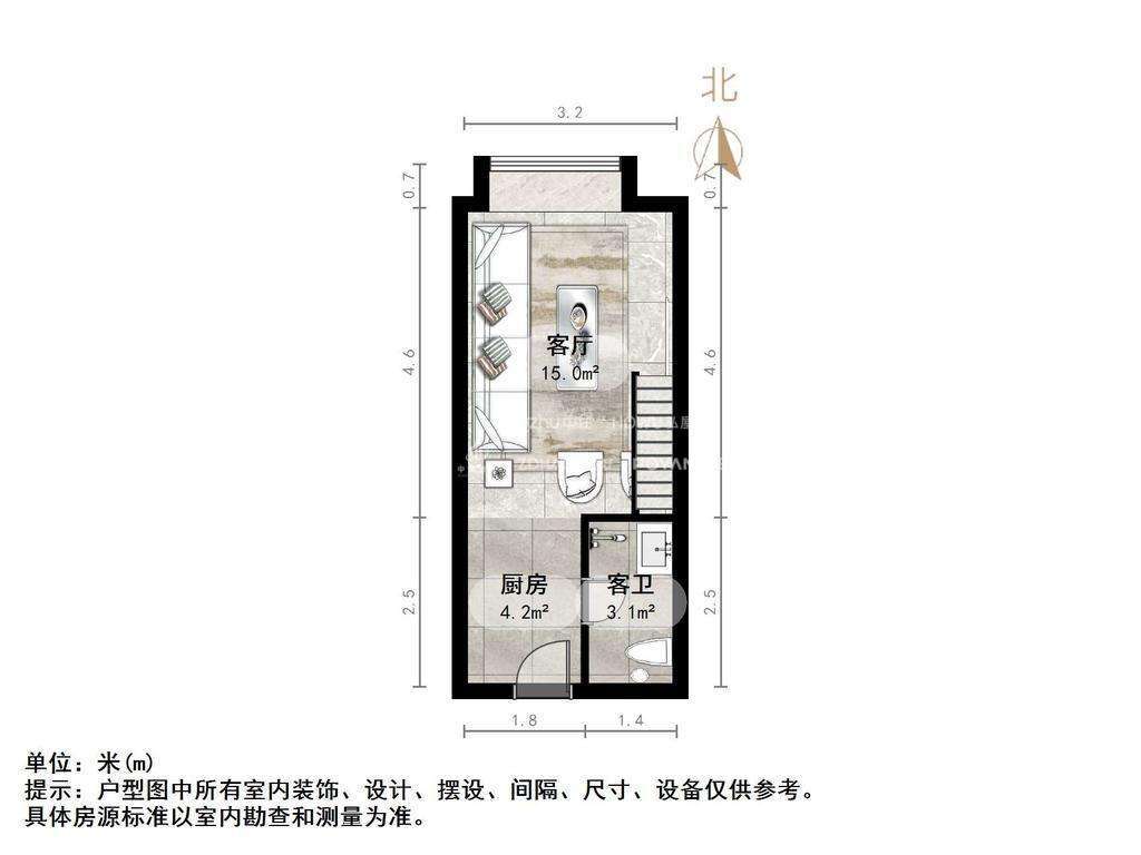 保利中科创新广场