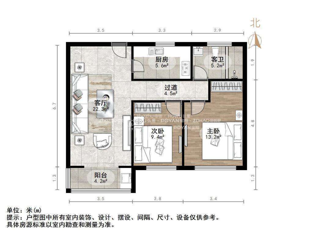 绿地新里香榭丽公馆