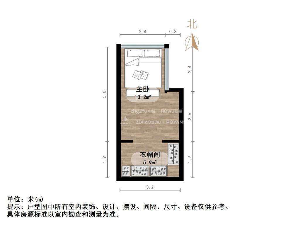 保利中科创新广场
