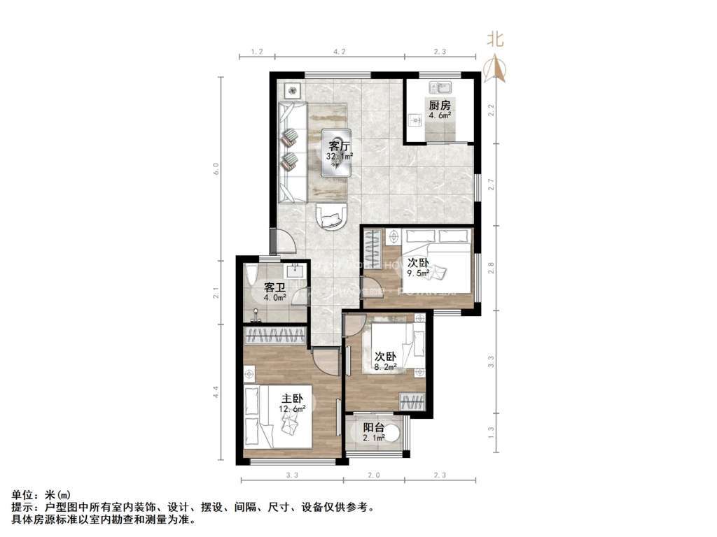 建大花园