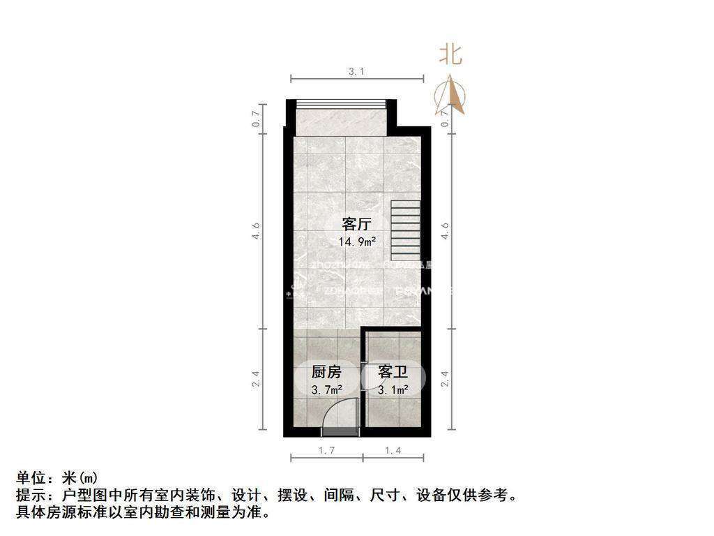 保利中科创新广场