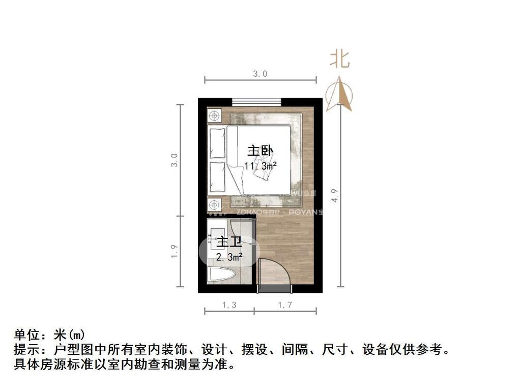 中铁奥体26方