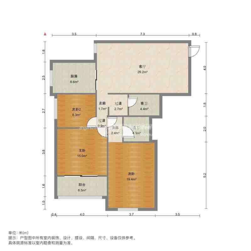 龙槐雅苑