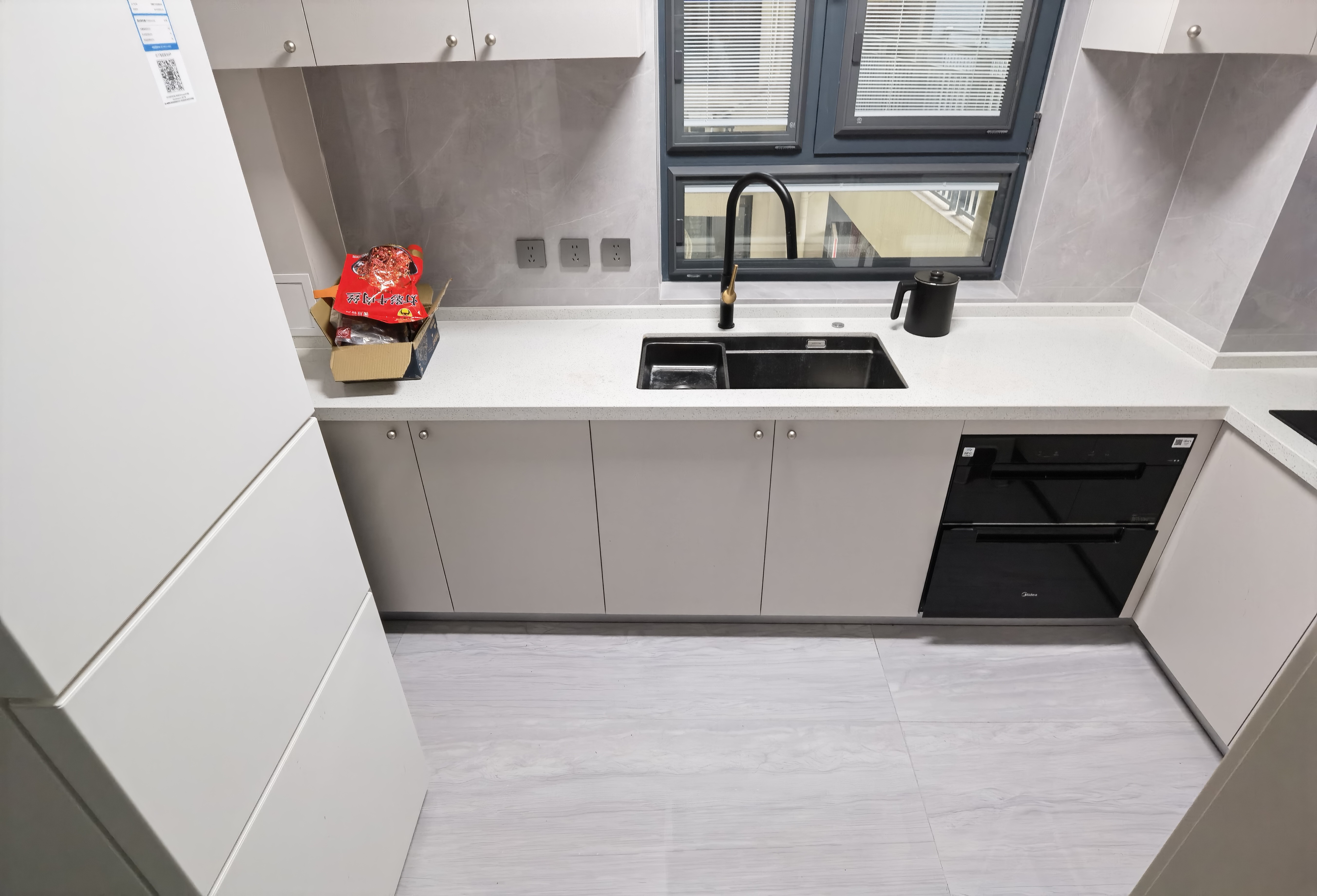 绿地IFC中央公馆