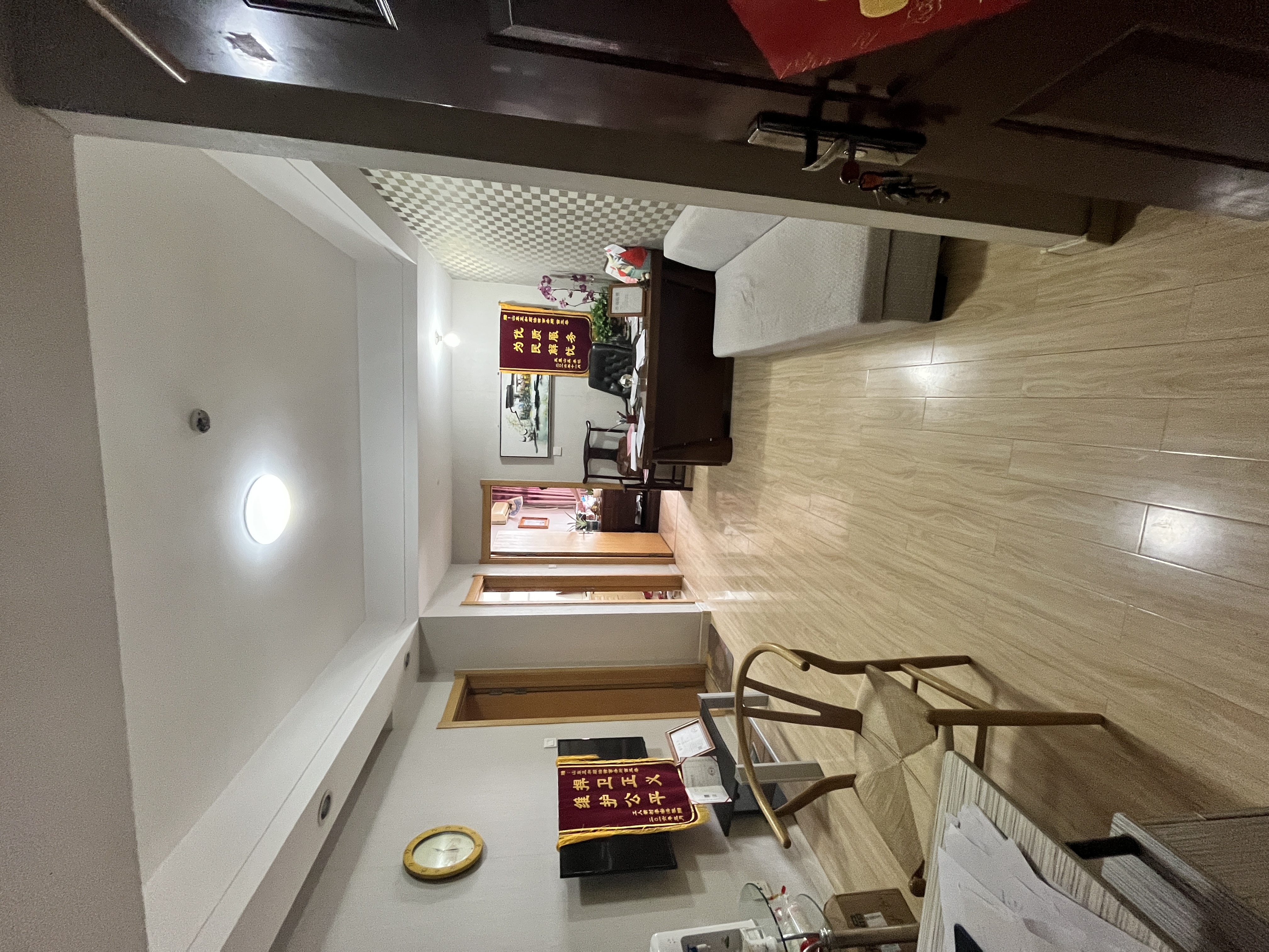 
							万达达人界