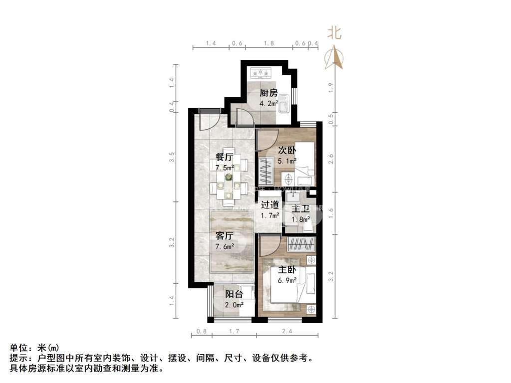 保利天禧