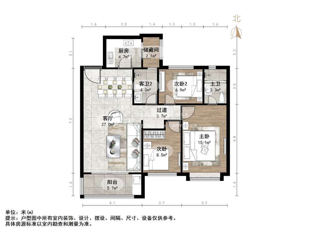 恒大滨河左岸