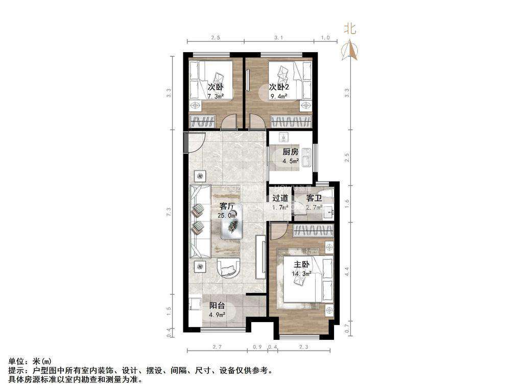 金科城
