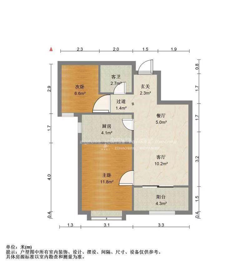 甸新佳园和平里