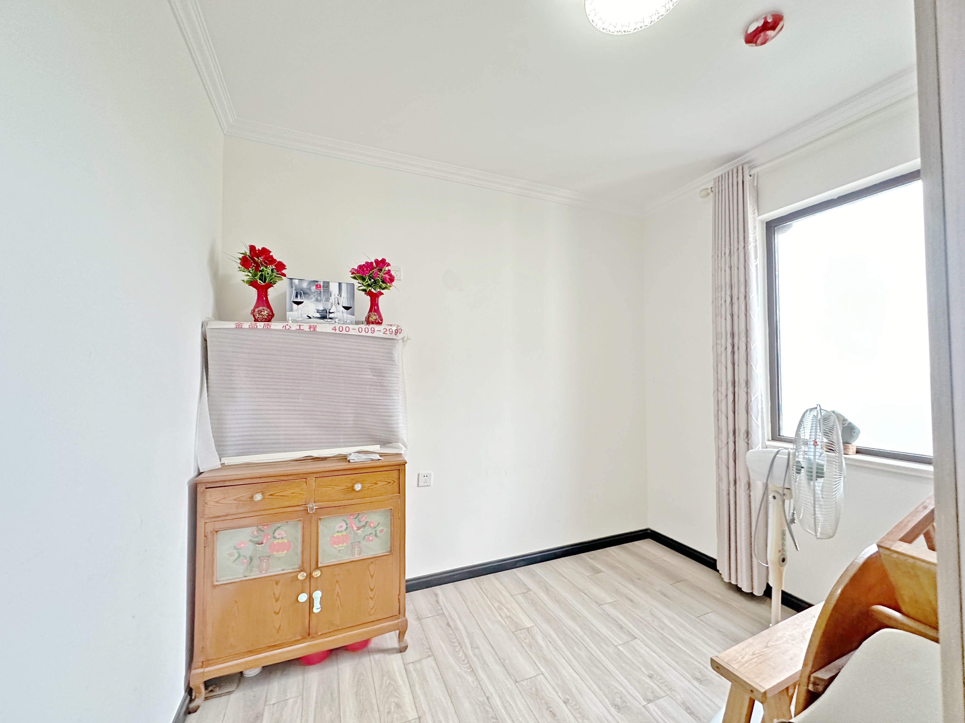 中海国际社区中海国际公馆