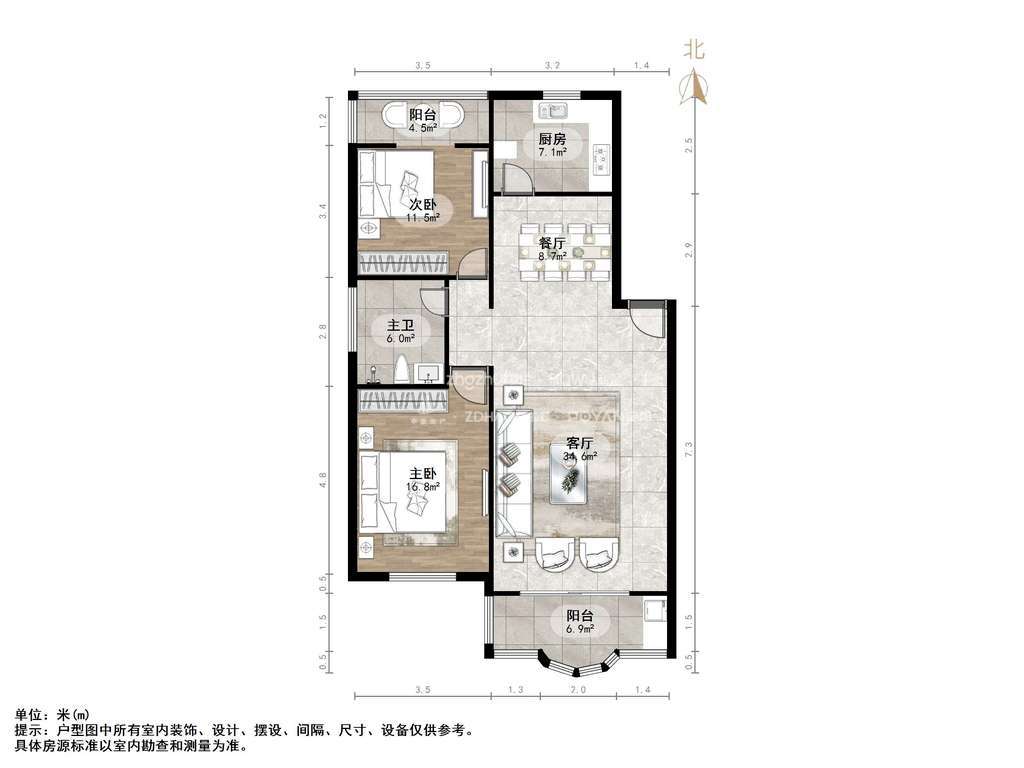 阳光舜城中区八区
