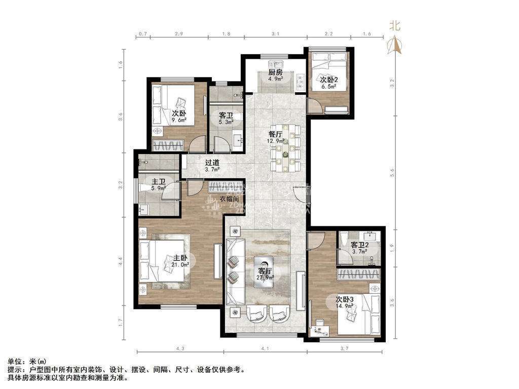 绿城·济南蘭园