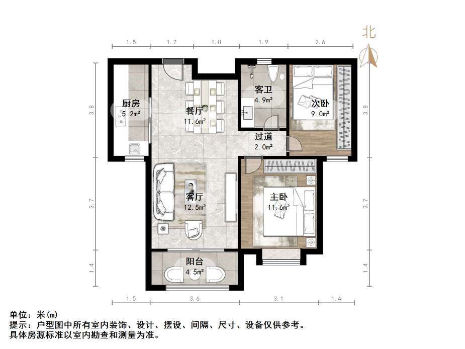 长兴美郡