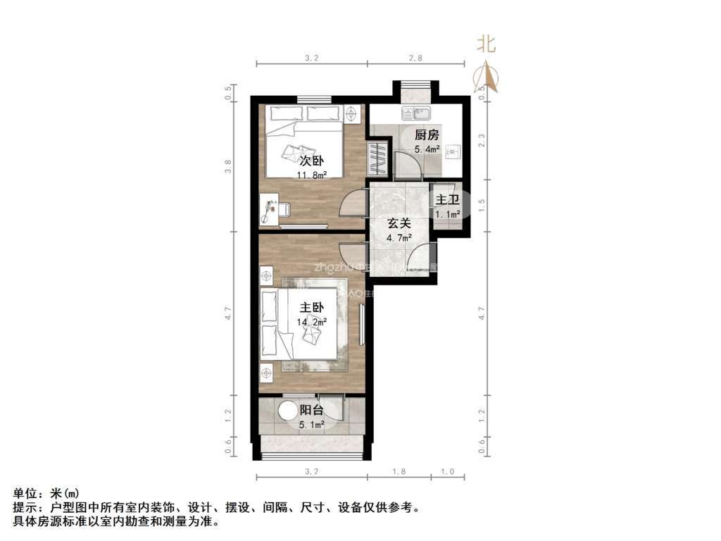 民族大街5号院